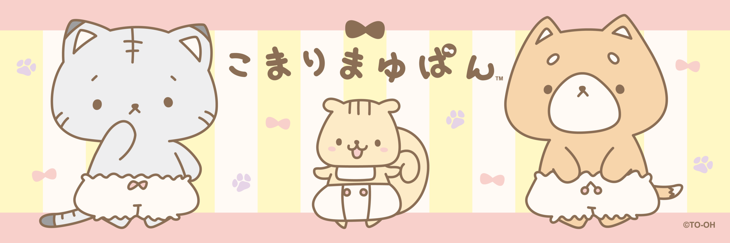 こまりまゆぱん